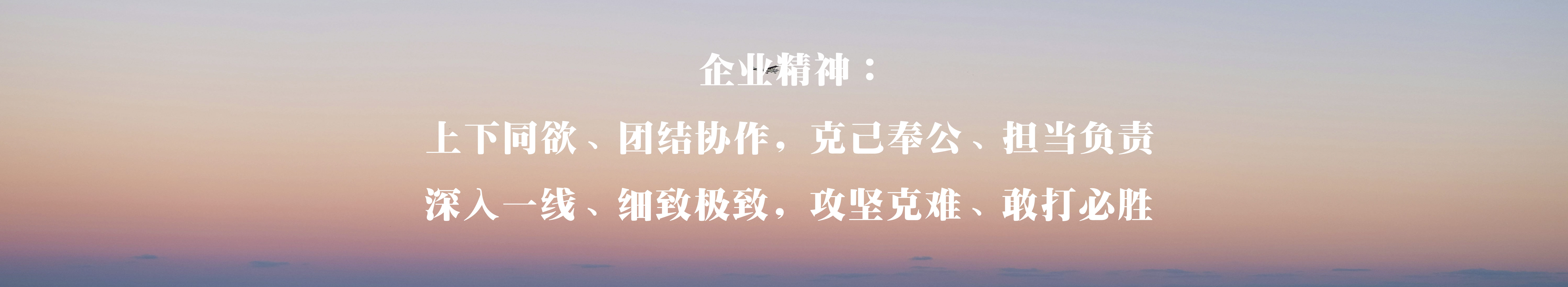 凯发k8官网入口